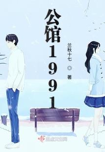 浮梦倾朝