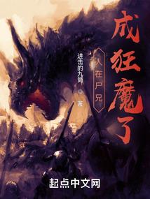 东西之流