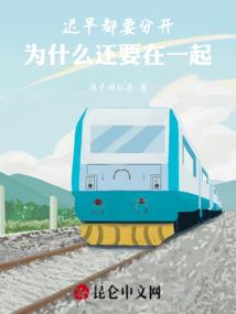 古来征战几人回