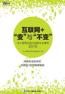 拔刀签到系统