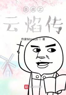 神道破劫