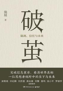 豪门游戏：老婆难求