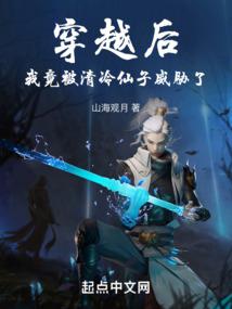 刀客和剑客