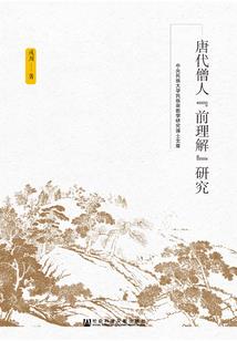 龙野天下