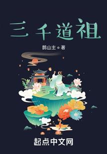 醉信与理想