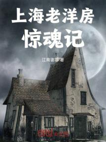 大隐之市