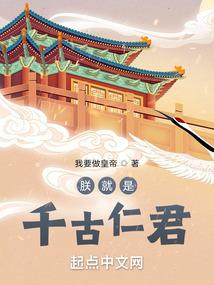 踏雪归