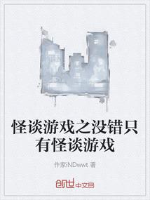 良辰美景三月天