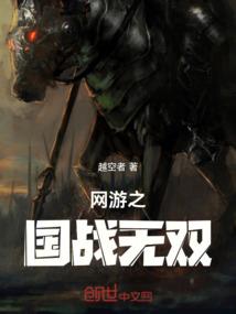 莫语非