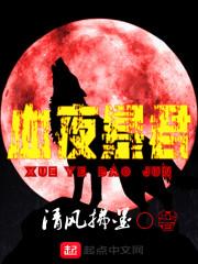 逆天魂剑