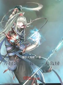 感动之后