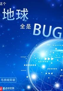 幻之琉璃