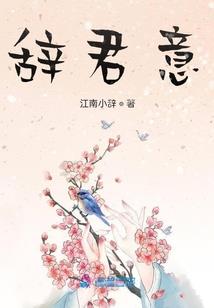 冥王主神传