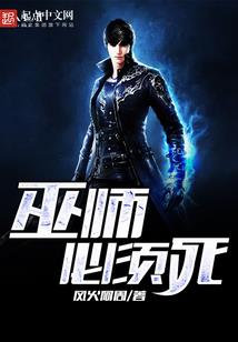 海盗序列：从法外狂徒开始