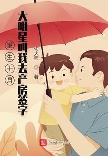 你是一颗水星