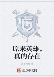 忆夕瑶