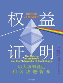 玄天幻剑录