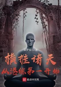 学园悲欢离合