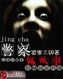我是霸总的小娇妻