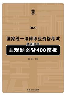 女尊不想惹尘埃