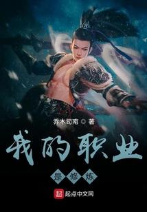 与君长相依