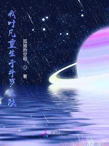先婚后爱老公大人求放过