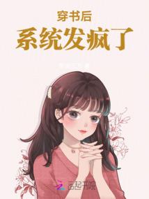 荒细胞