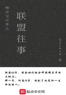 中国2217