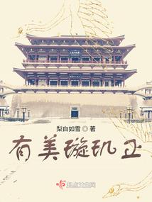 大唐赵志敬