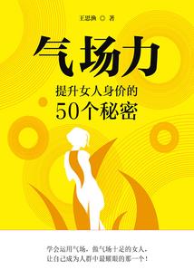 还记得我们相识还年少