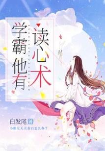绝望漩涡