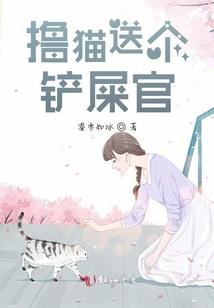 剑叩仙门