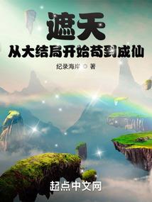我家狗狗是伪娘