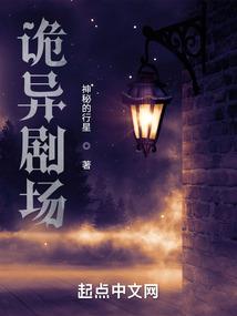如遇偶然