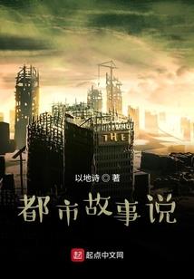 鬱夔