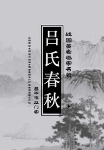 霸道总裁无情爱