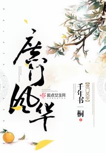 我想写出来