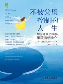 乌江月圆