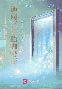 影落兰陵