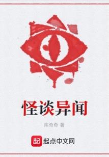 无限穿越商店