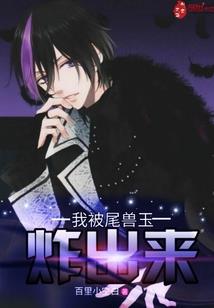 无论去哪终在心间