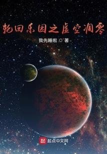 烟花绚