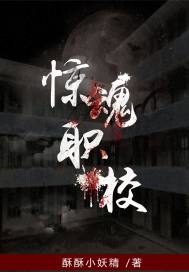玄天半世