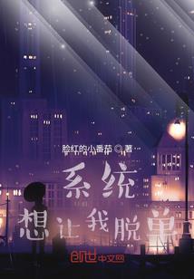 青山小庙