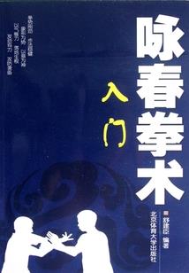 天神不会下凡