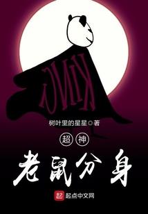 全民恋爱：只有我能看到攻略