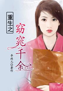 我运气好像还不错
