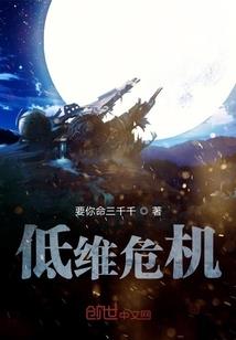 夜：微凉
