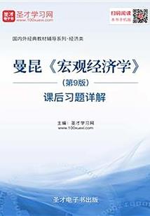 青春蛋黄派