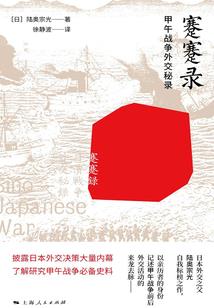 爱你清澈如昔